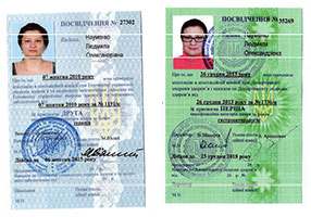 гастроентеролог оболонь