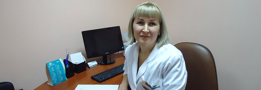 гинеколог Ермакова